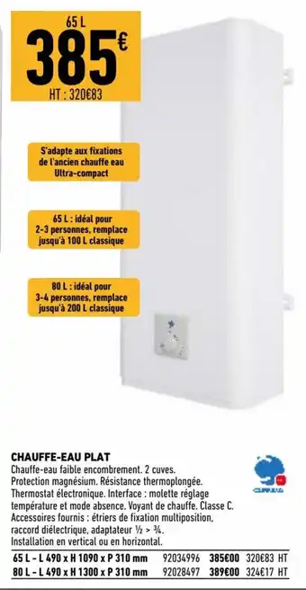 Brico Cash Chauffe-eau plat offre