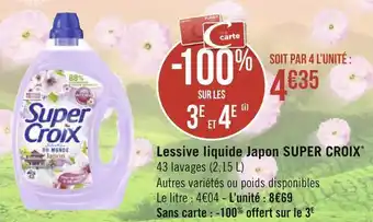 Super croix lessive liquide japon*