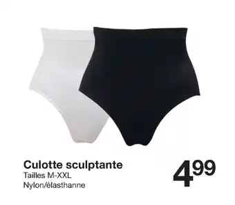 Zeeman Culotte sculptante offre