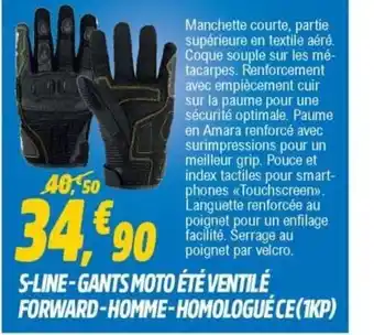 E.Leclerc L'Auto S-Line Gants Moto été ventilé offre