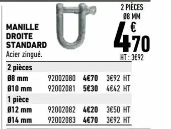 Brico Cash Manille droite standard offre