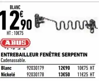 Entrebailleur fenêtre serpentin