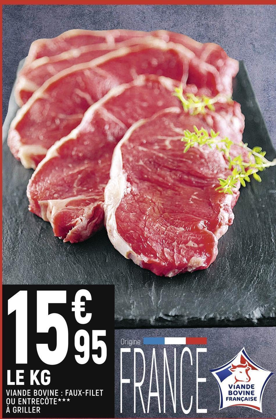 Promo Viande bovine faux filet ou entrecôte à griller chez Spar