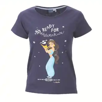 Stokomani LE PYJAMA SHORT FEMME offre