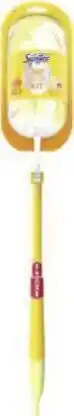 Géant Casino SWIFFER 360° Duster Kit offre