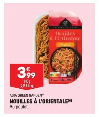 ALDI Nouilles à l'Orientale offre