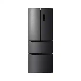 Auchan Réfrigérateur multiportes qilive 155484 offre
