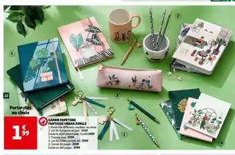 Auchan Gamme papeterie fantaisie urban jungle offre