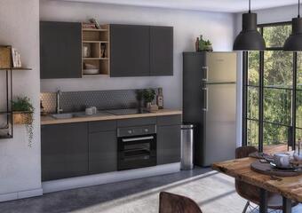 Brico Dépôt Cuisine en kit "Giulia" L. 2 m offre