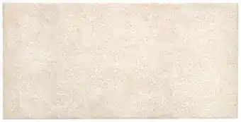 Brico Dépôt Carrelage de sol extérieur "Castillon" - beige, ép. 8 mm offre