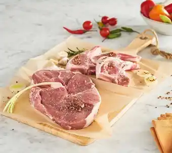 Auchan BON PLAN SUR L'AGNEAU FRANÇAIS LABEL ROUGE OU FILIÈRE RESPONSABLE offre