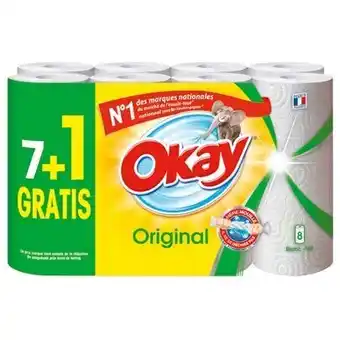 Auchan ESSUIE TOUT offre
