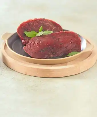 Auchan 2 PAVÉS DE RUMSTEAK MARINÉS offre