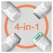 Auchan EPILATEUR MBSES5 offre