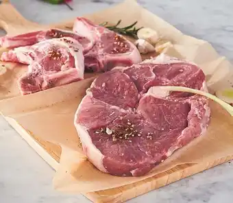 Auchan BON PLAN SUR L'AGNEAU FRANÇAIS OU LABEL ROUGE FILIÈRE RESPONSABLE AUCHAN offre