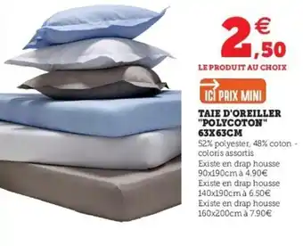 Taie d'oreiller