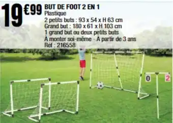 La Foir'Fouille But de foot 2 en 1 offre