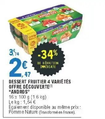 E.Leclerc Dessert Fruitier 4 Variétés offre