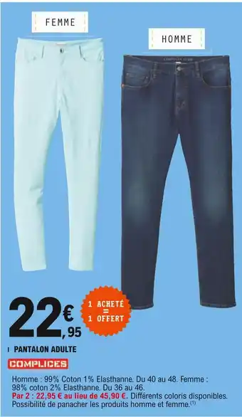 E.Leclerc Pantalon adulte offre