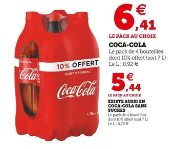Coca-cola coca-cola