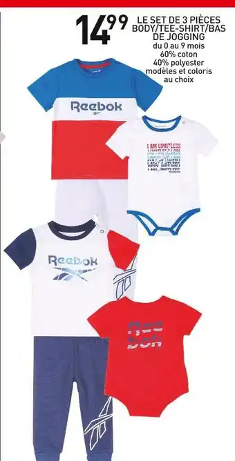 Stokomani Le set de 3 pièces body/tee-shirt/bas de jogging offre