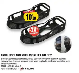 Outiror Antiglisses Anti Verglas Taille L Lot De 2 offre