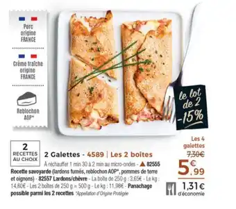 Thiriet 2 Galettes offre