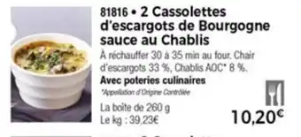 Thiriet 2 Cassolettes d'escargots de bourgogne offre