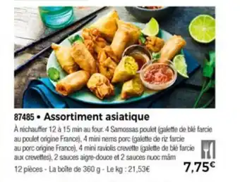 Thiriet Assortiment asiatique offre