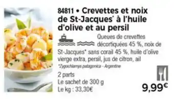 Thiriet Crevettes et noix de st-jacques à l'huile d'olive et au persil offre