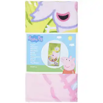 Action Serviette de plage offre