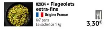 Flageolets extra-fins