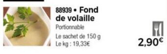Thiriet Fond de volaille offre
