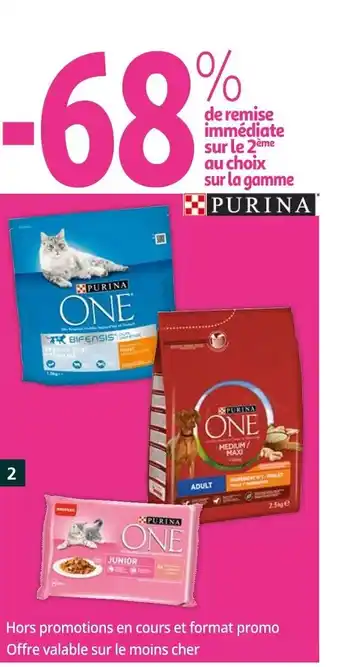 Auchan Purina bon plan sur la gamme purina offre