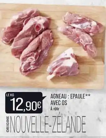 Match Agneau : épaule Avec Os offre