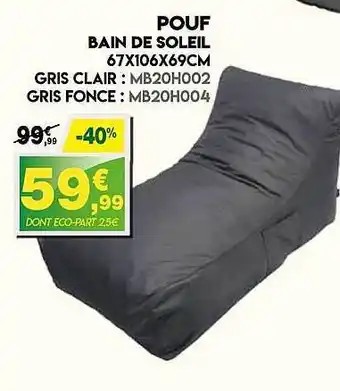 Maxi Bazar Pouf Bain De Soleil offre
