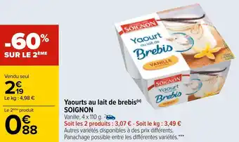 Soignon yaourts au lait de brebis