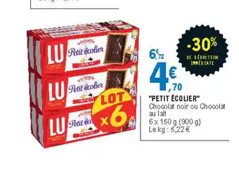 Offre "petit écolier" Lu chez E Leclerc