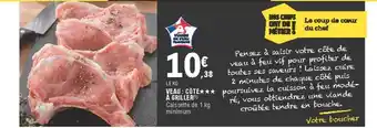 E.Leclerc Veau : Côte à Griller offre