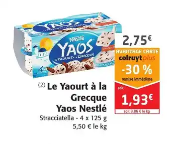 Colruyt Le Yaourt à La Grecque offre