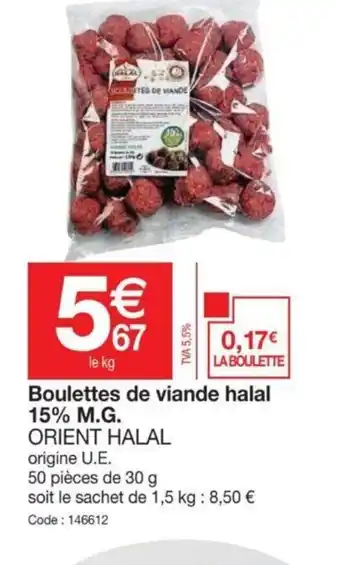 Promocash Boulettes de Viande Halal offre