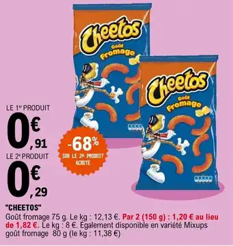 "cheetos"