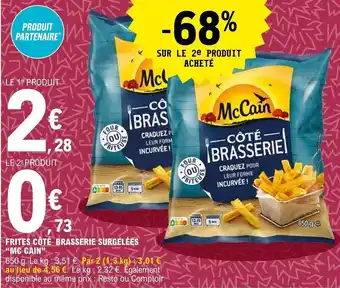 E.Leclerc Frites côté brasserie surgelées offre