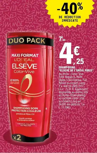 E.Leclerc Shampooing offre