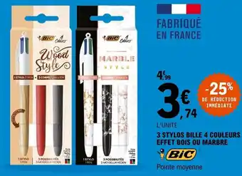 E.Leclerc 3 Stylos bille 4 couleurs effet nois ou marbre offre