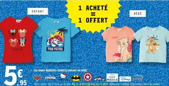 E.Leclerc Tee-shirt manches courtes enfant ou bébé offre