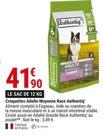 Gamm vert Authentiq croquettes adulte moyenne race offre