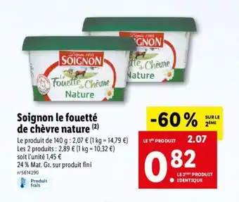 Lidl Soignon Le Fouetté offre