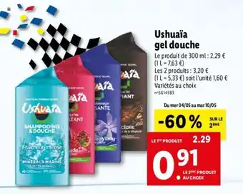 Lidl Ushuaïa Gel Douche offre
