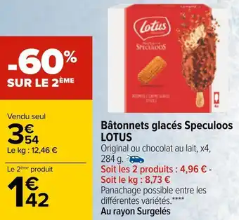 Carrefour Lotus bâtonnets glacés speculoos offre